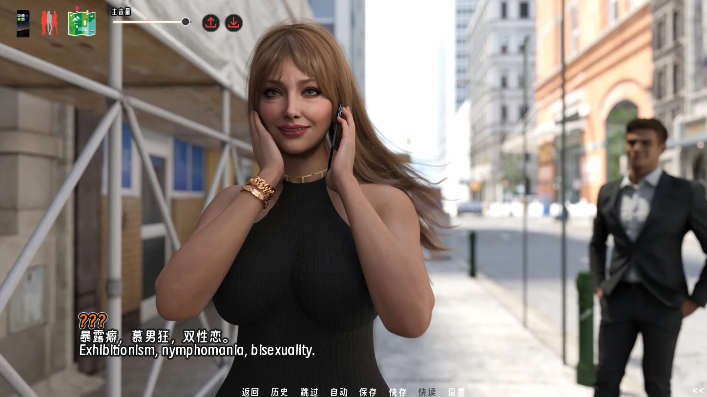 screenshot0076