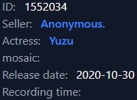 yuzu in answer #2357589
