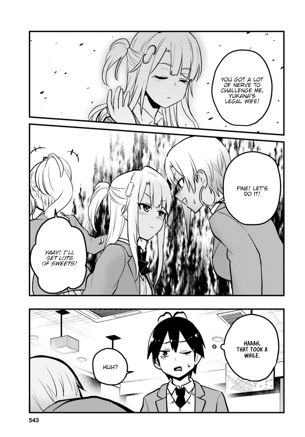 Hajimete no Gal Chapter 91 page