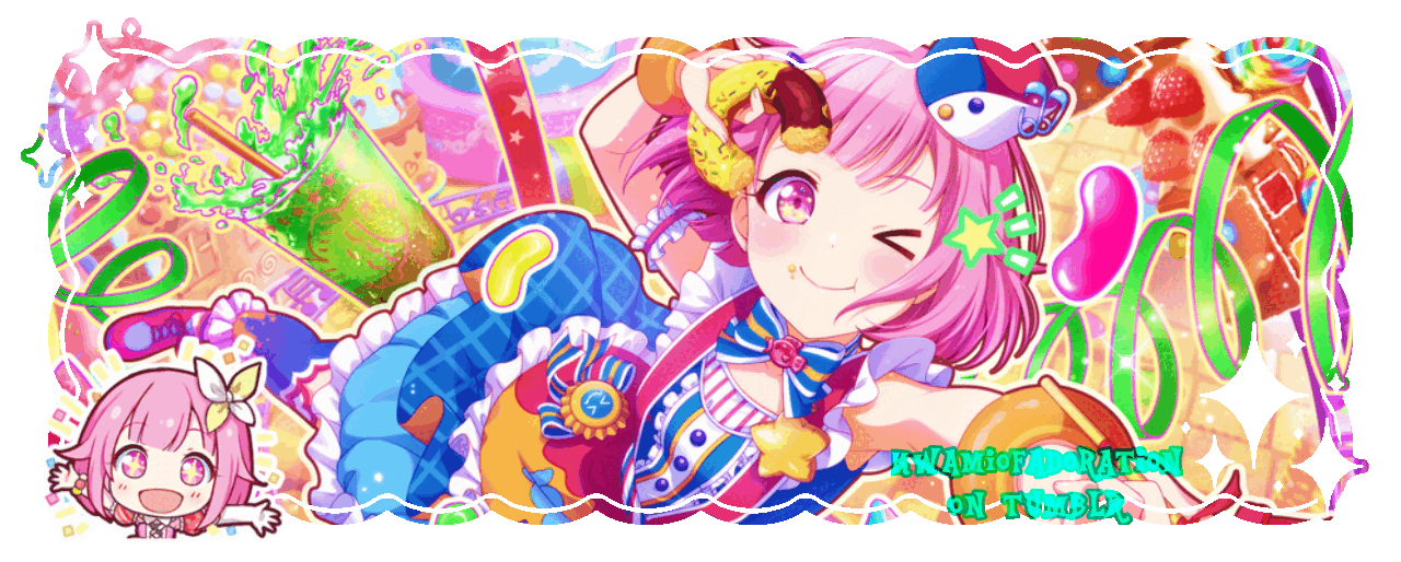 A banner of Emu Otori, it also has an emote of her moving as a decor. It is watermarked with "KWAMIOFADORATION ON TUMBLR" to prevent stealing | yes that is the mlp font