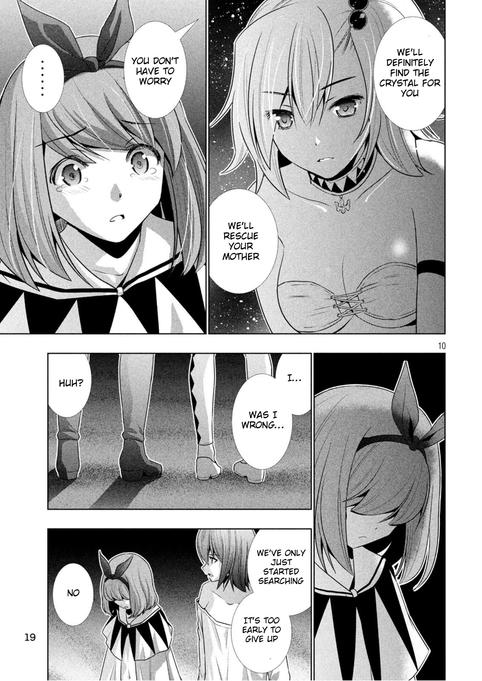 Parallel Paradise Chapter 36 page