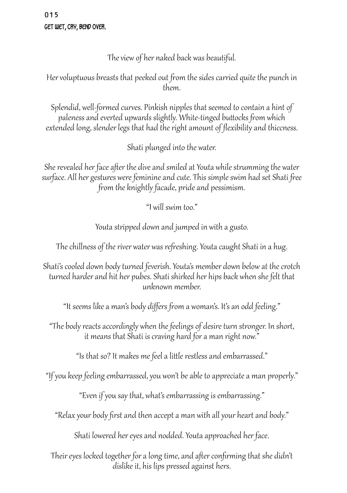 Parallel Paradise Chapter 19.4 page