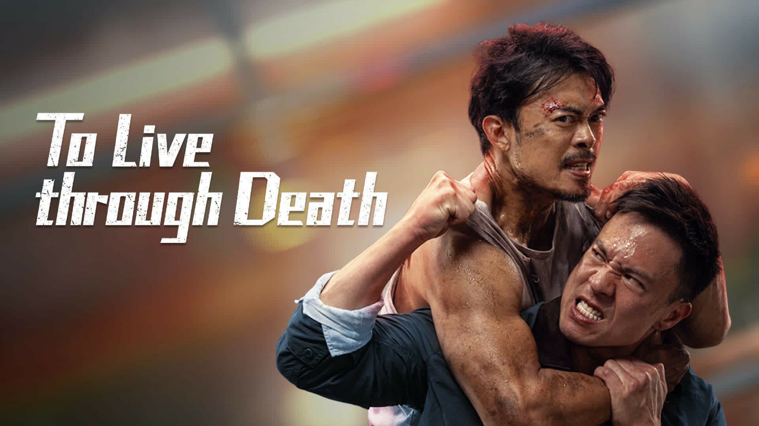 To Live Through Death thumbnail