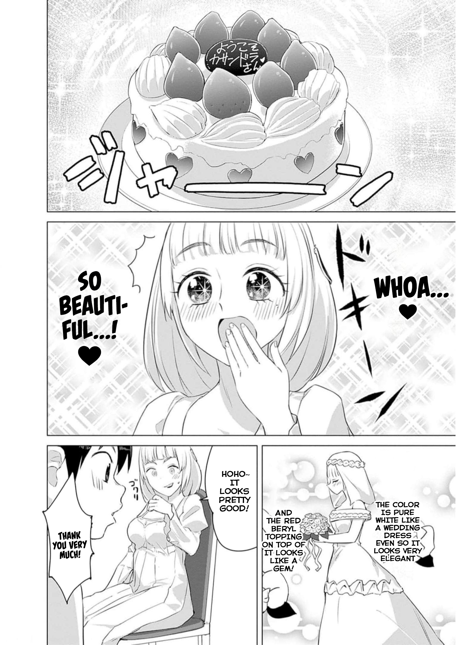 Valhalla Otintin-kan Chapter 24 page