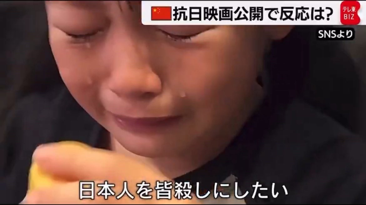 yߕz싞sEflAu{lFEɂv ->摜>2 