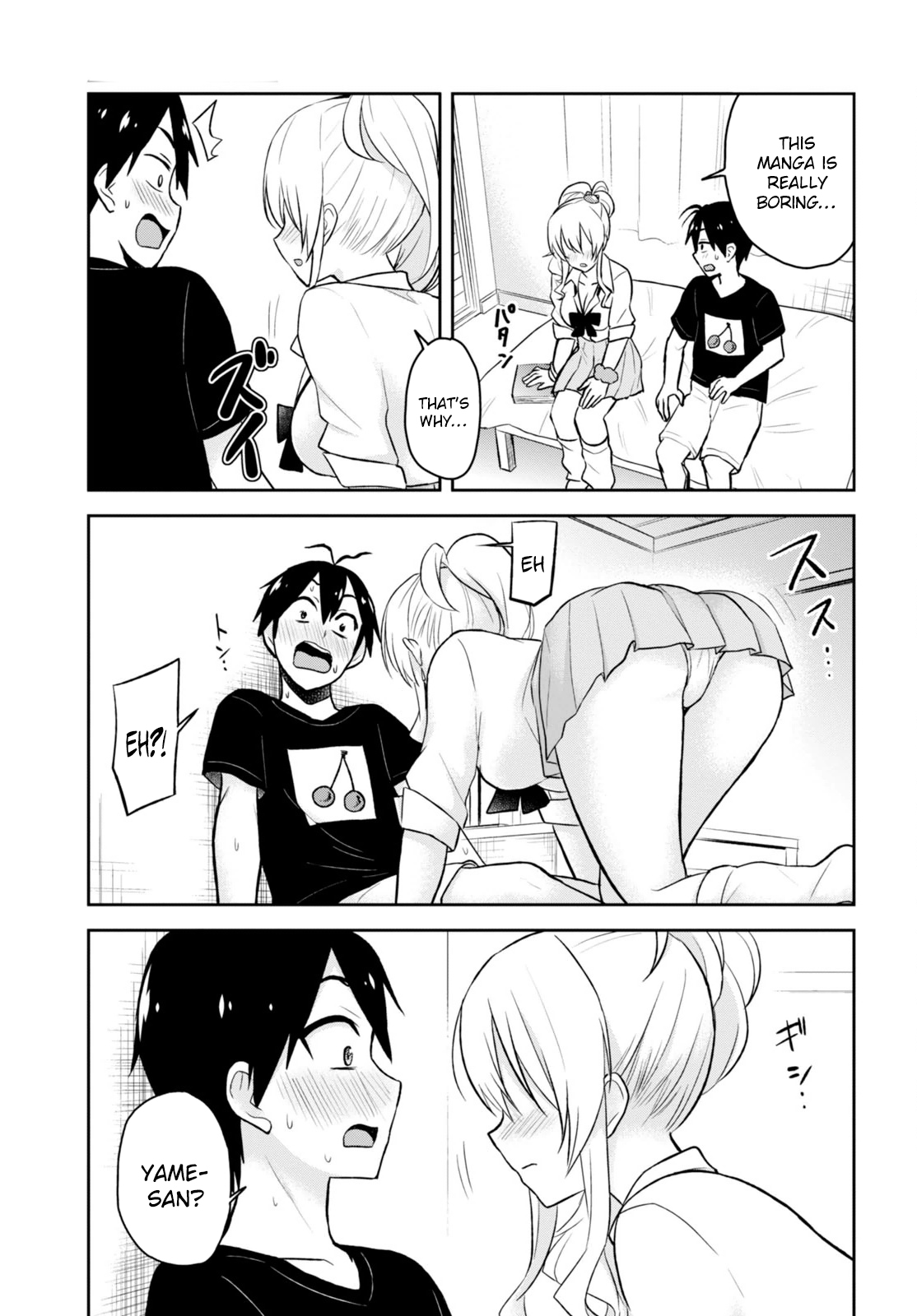 Hajimete no Gal Chapter 25 page