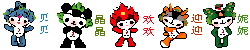 b798nv.png