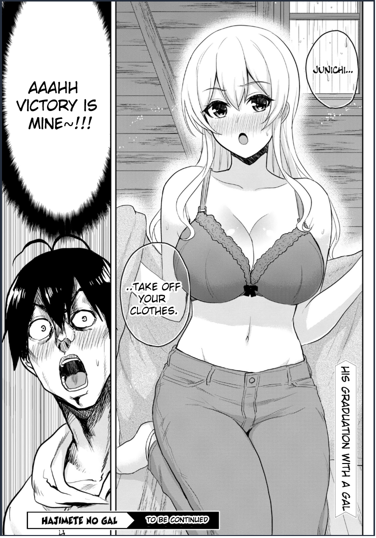 Hajimete no Gal Chapter 79 page