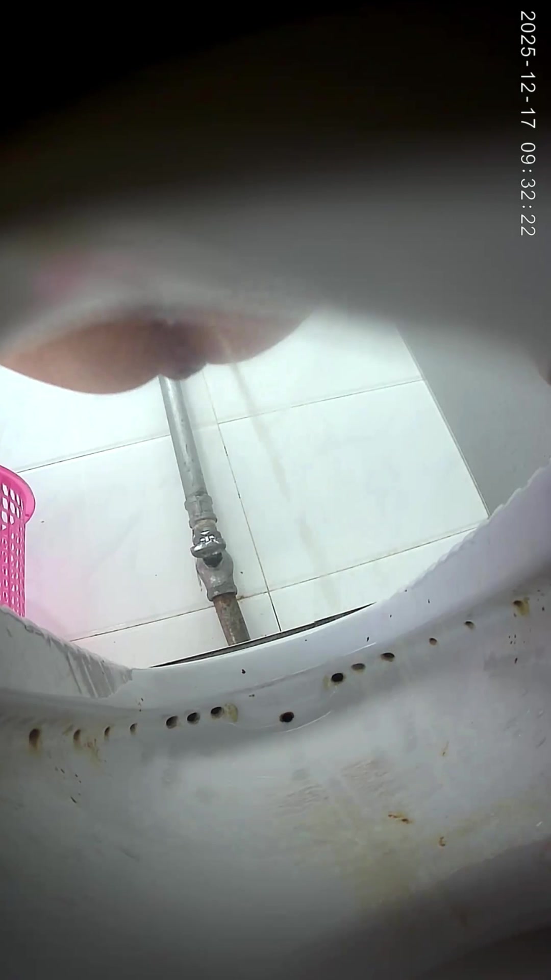 Toilet Spy — 0508(40) — screenshot 2