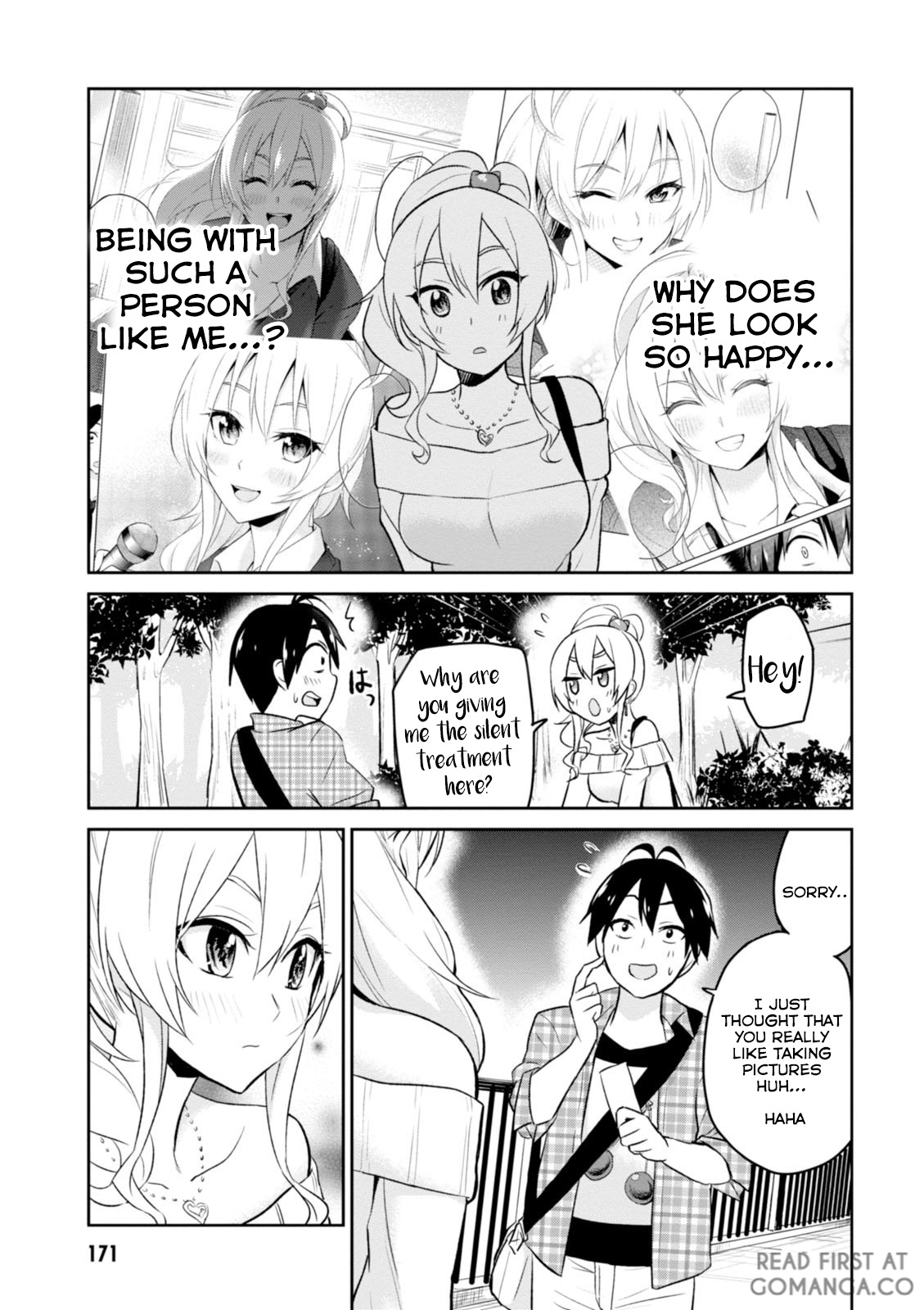 Hajimete no Gal Chapter 10.0 page