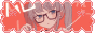 Sourced from: https://www.tumblr.com/roseatedesire/769172896819118080