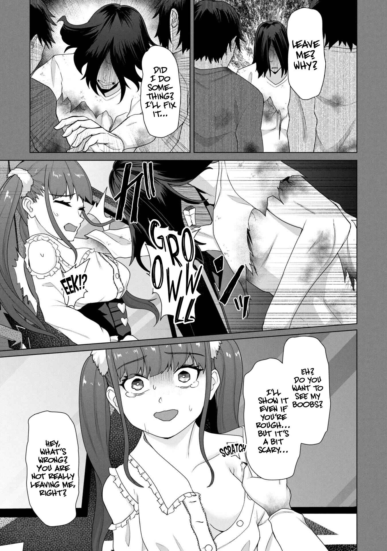 Ore no Vaccine dake ga Zombie shita Sekai wo Sukueru Chapter 26 page