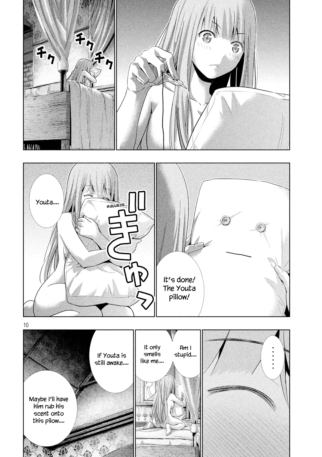 Parallel Paradise Chapter 6 page