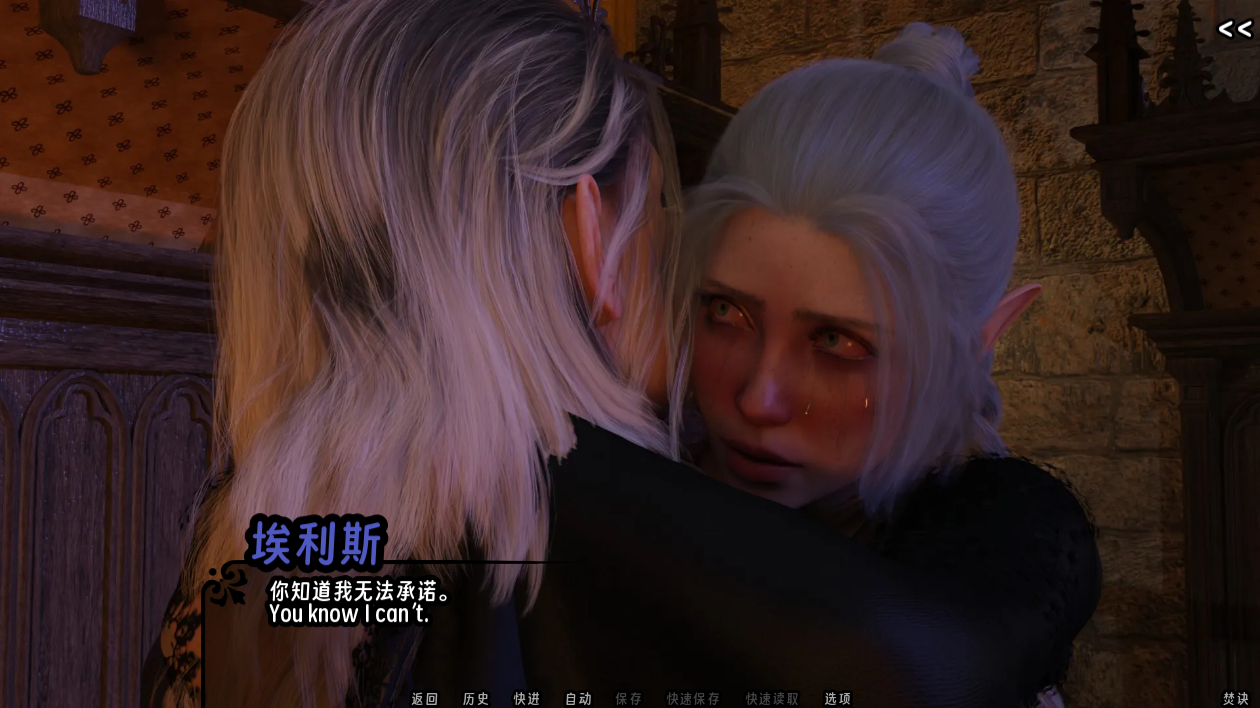 screenshot0059.png