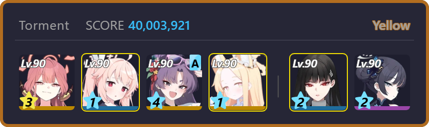 40,003,921 | DESUWIDE
