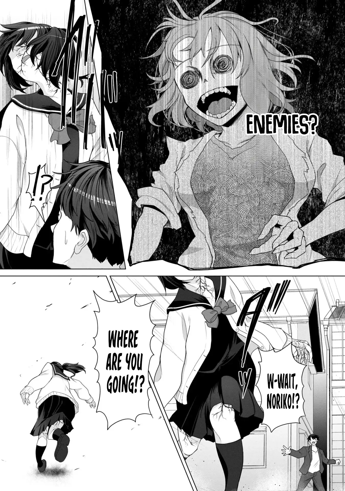 Ore no Vaccine dake ga Zombie shita Sekai wo Sukueru Chapter 14 page