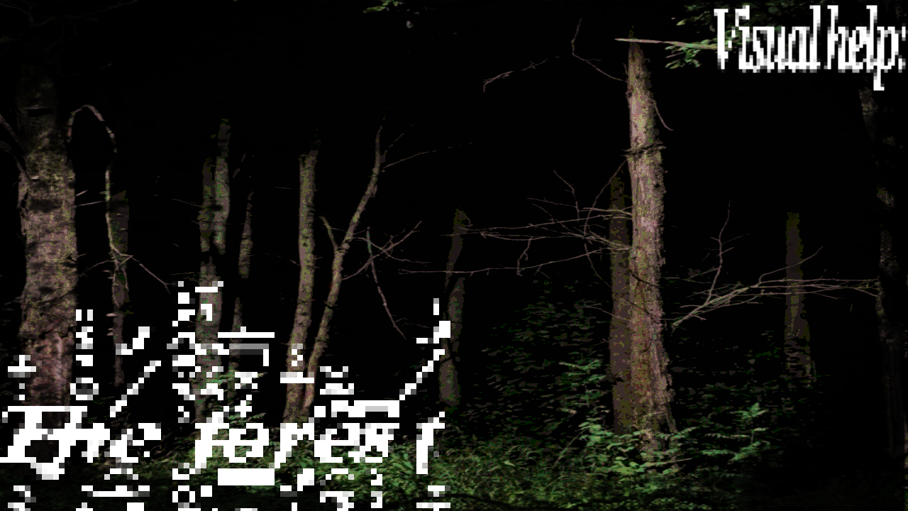The forest