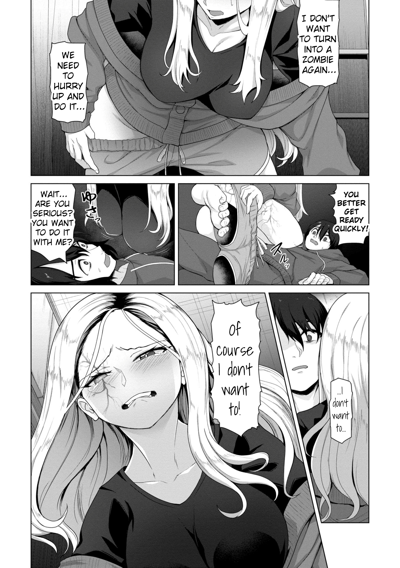 Ore no Vaccine dake ga Zombie shita Sekai wo Sukueru Chapter 4 page