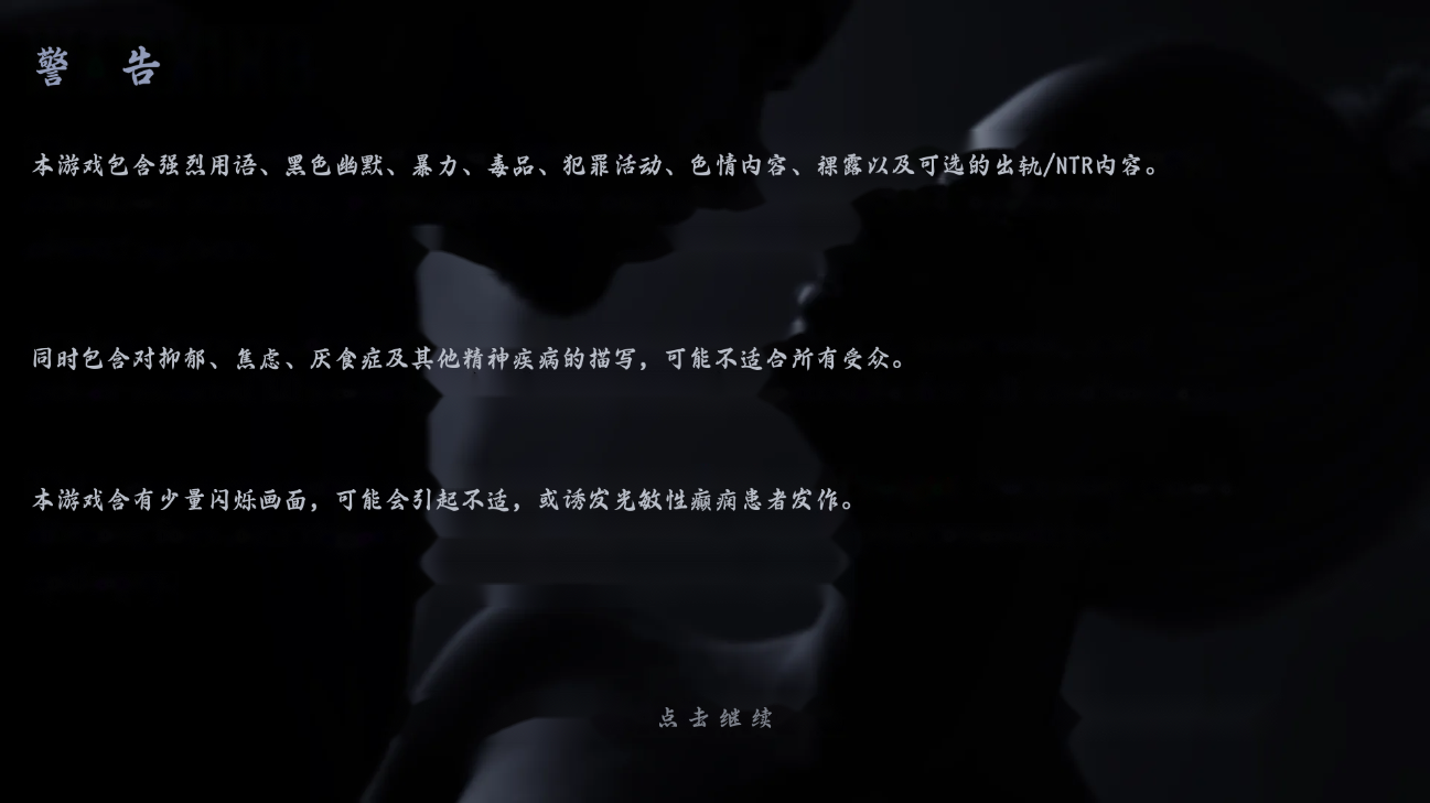 screenshot0001