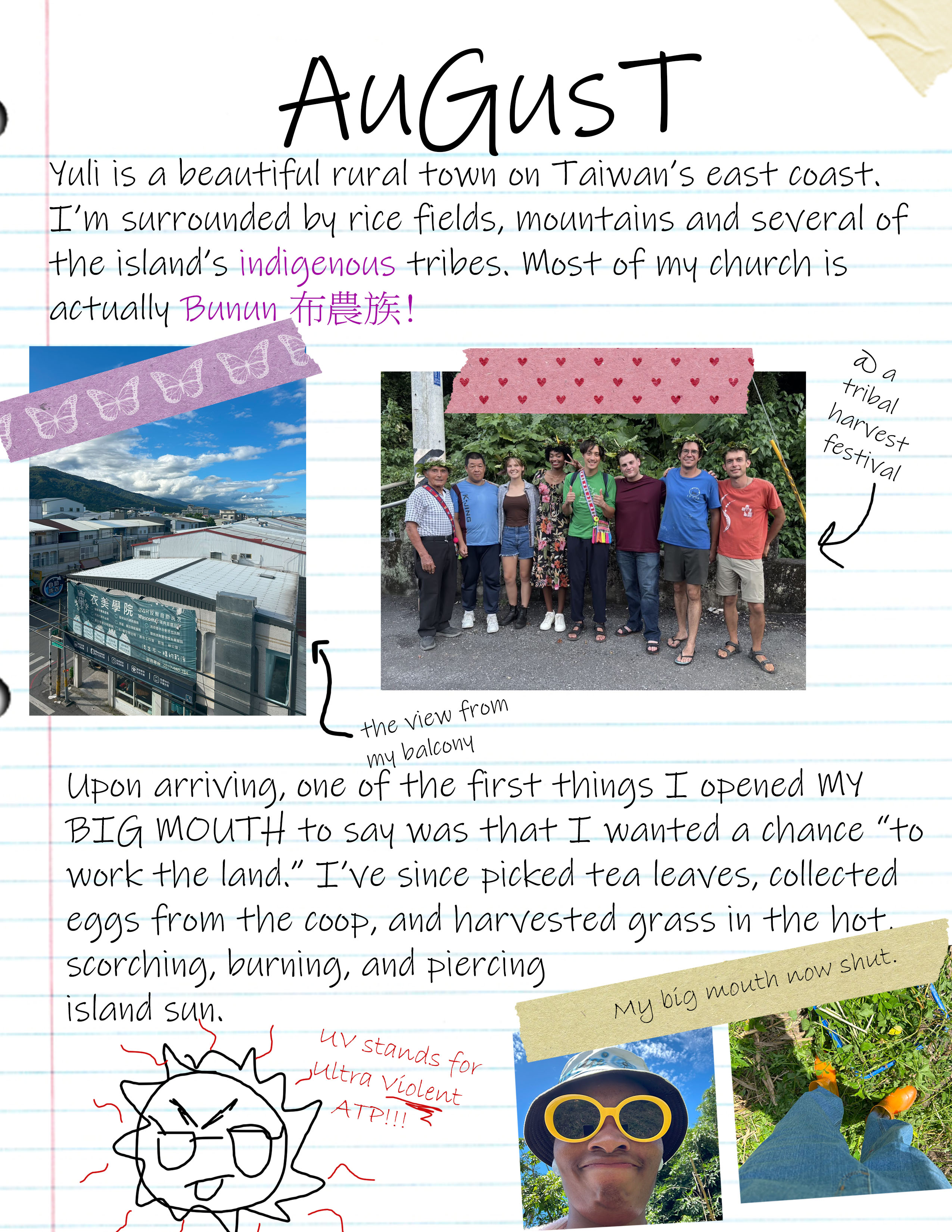 August Newsletter