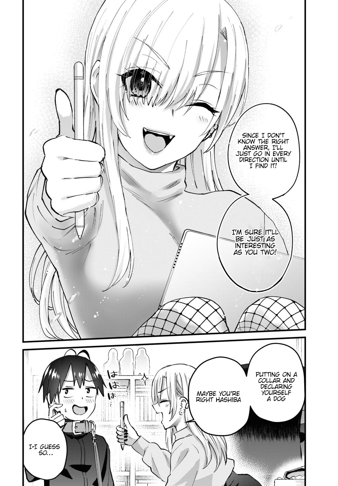 Hajimete no Gal Chapter 145 page