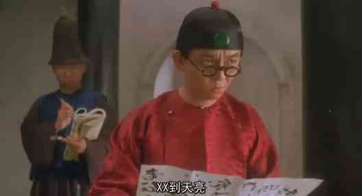 [花邊] 唇語媒體發文道歉：Luka沒有提對方家人 - 美國職籃 - PTT.BEST 批踢踢爆文