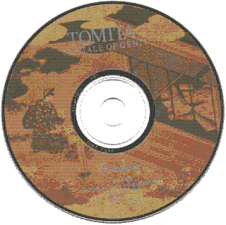 CD