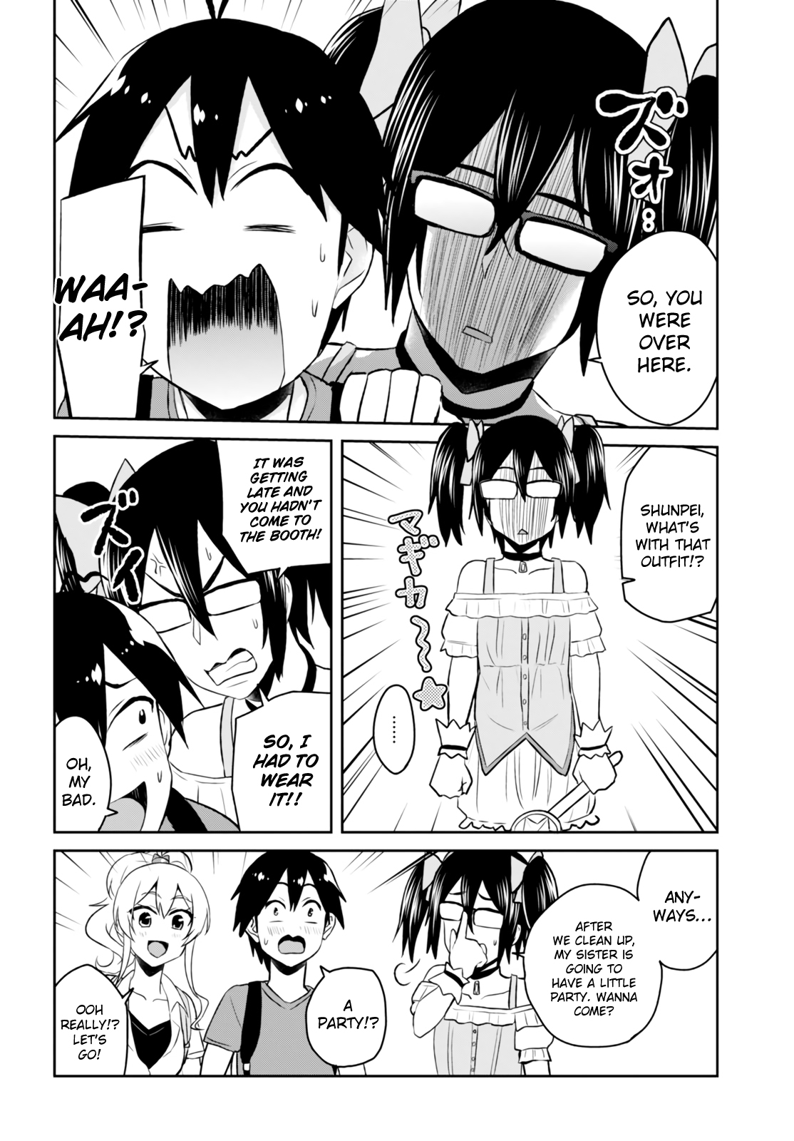 Hajimete no Gal Chapter 50 page