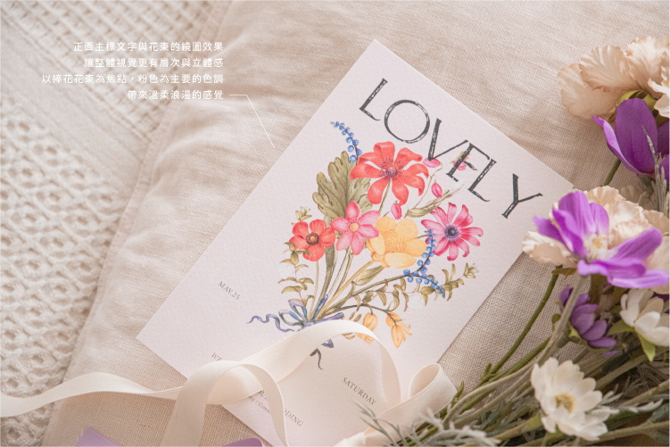 婚卡喜帖 - 百花齊放 商品圖4