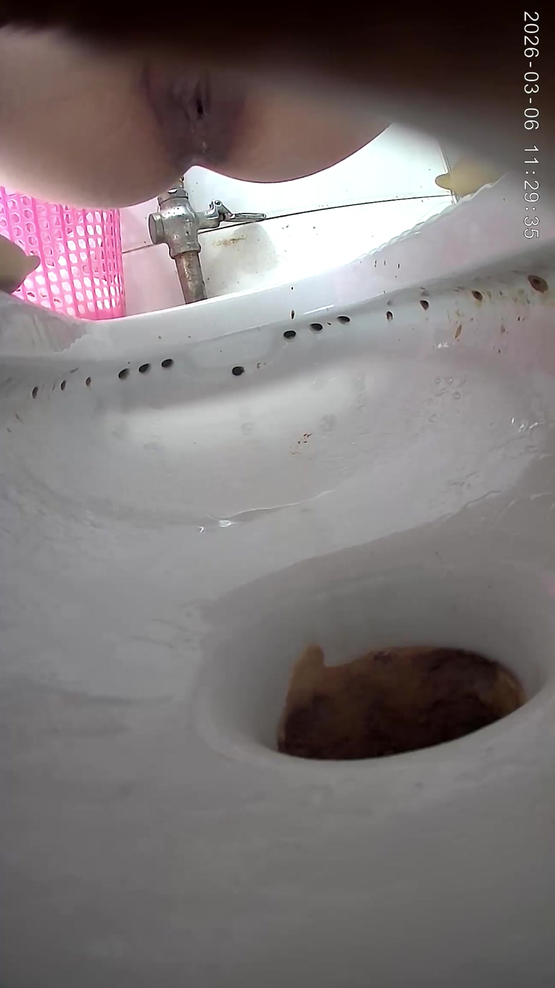 Toilet Spy — 0508(90) — screenshot 2