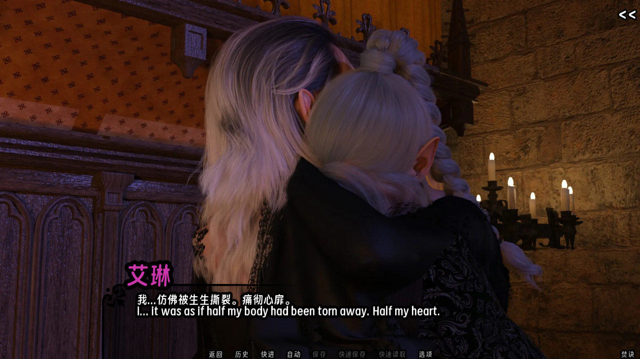 screenshot0050.png