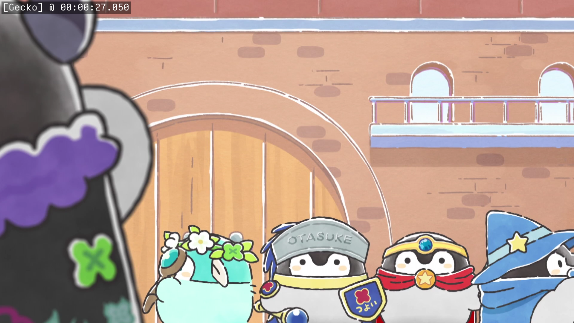 Preview 2