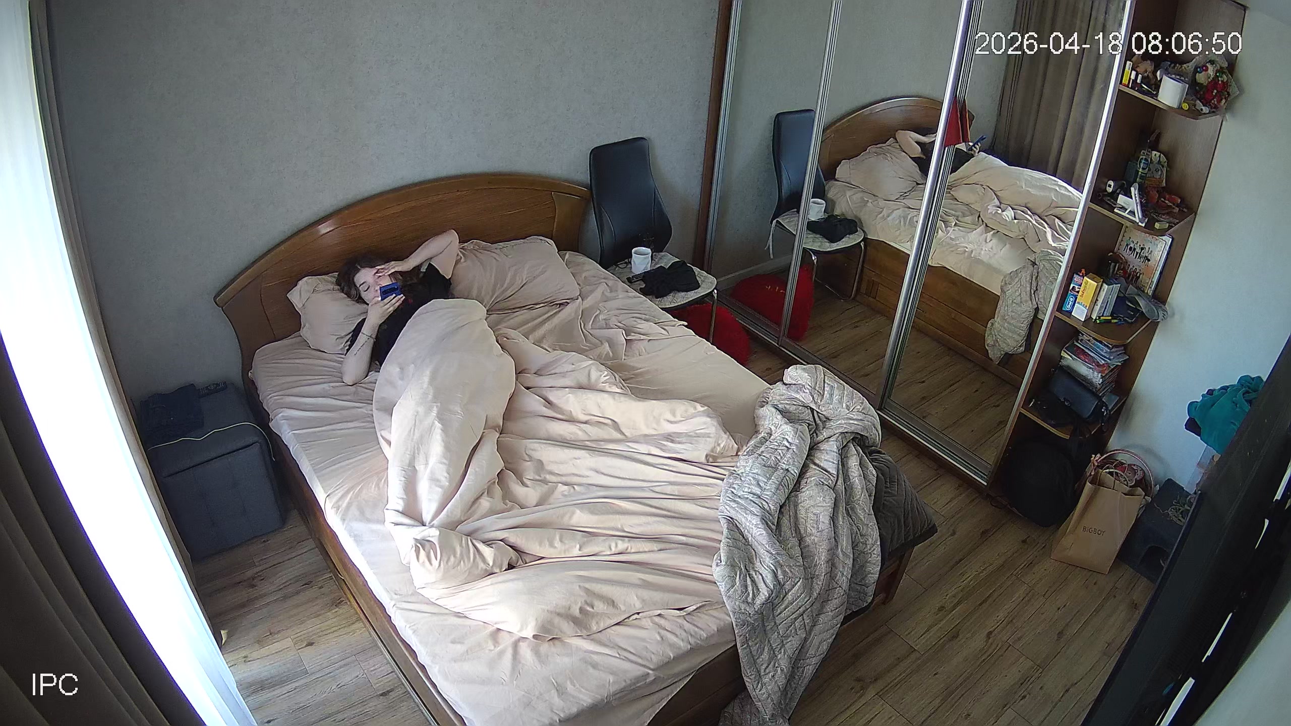 Hidden Voyeur 2 — 1_4978913315737571557 — screenshot 2