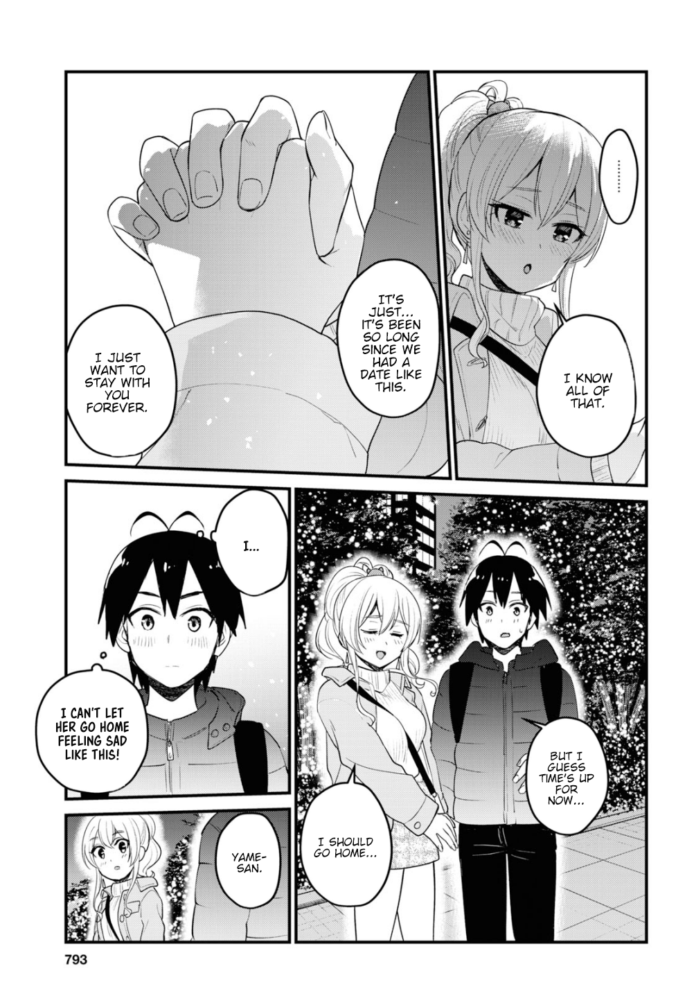 Hajimete no Gal Chapter 96 page