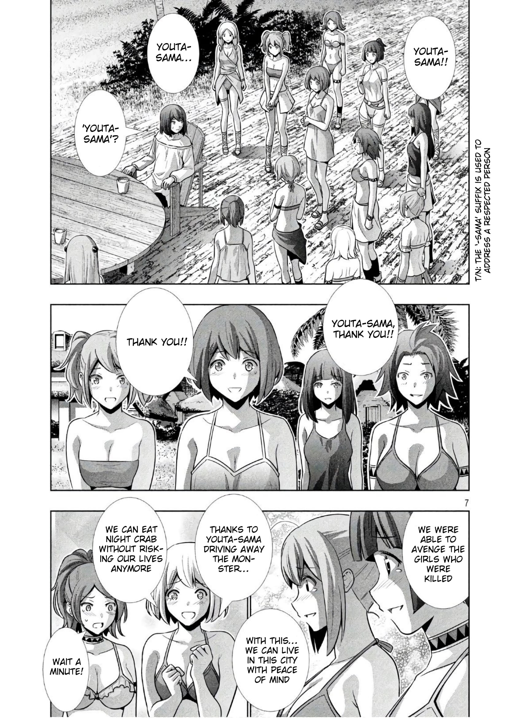 Parallel Paradise Chapter 53 page