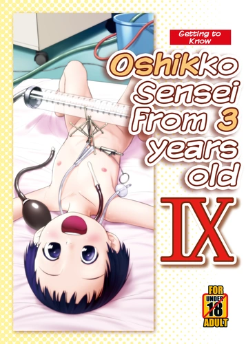 [Golden Tube (Ogu)] 3-sai kara no Oshikko Sensei IX | Oshikko Sensei From 3 Years Old IX [English] [Decensored] [Digital] cover