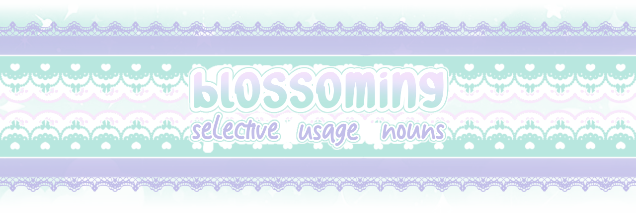 dns, made by the idol party dns, made by the idol party