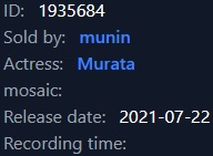 murata in answer #2382928