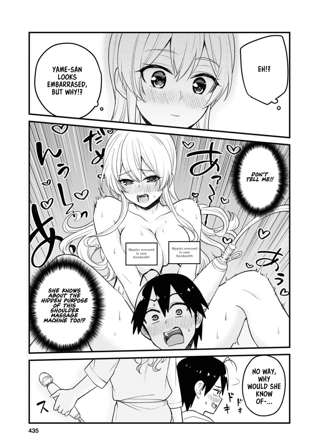 Hajimete no Gal Chapter 99 page