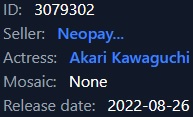 akari kawaguchi in answer #2361445