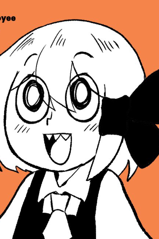 rumia