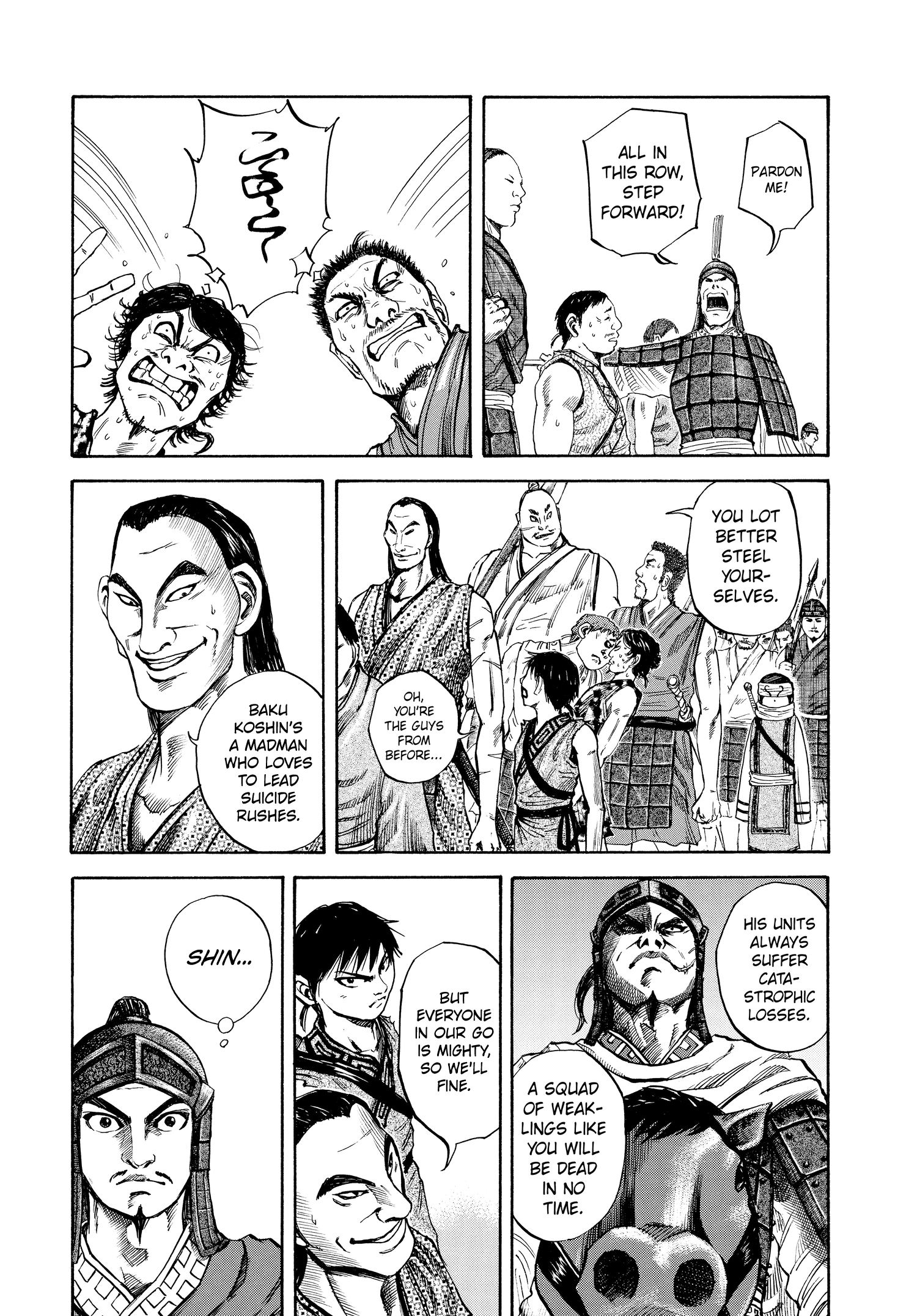 Kingdom Chapter 53 - Page 21