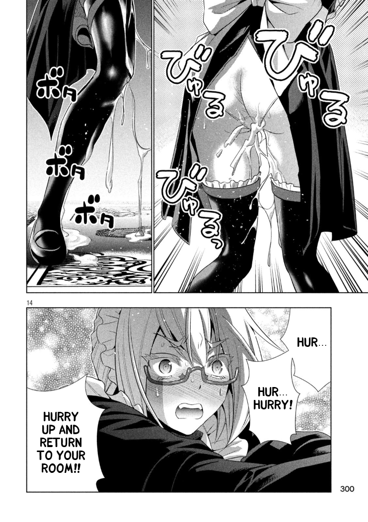 Parallel Paradise Chapter 64 page