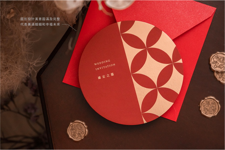 婚卡喜帖 - 緣定硃御 商品圖6