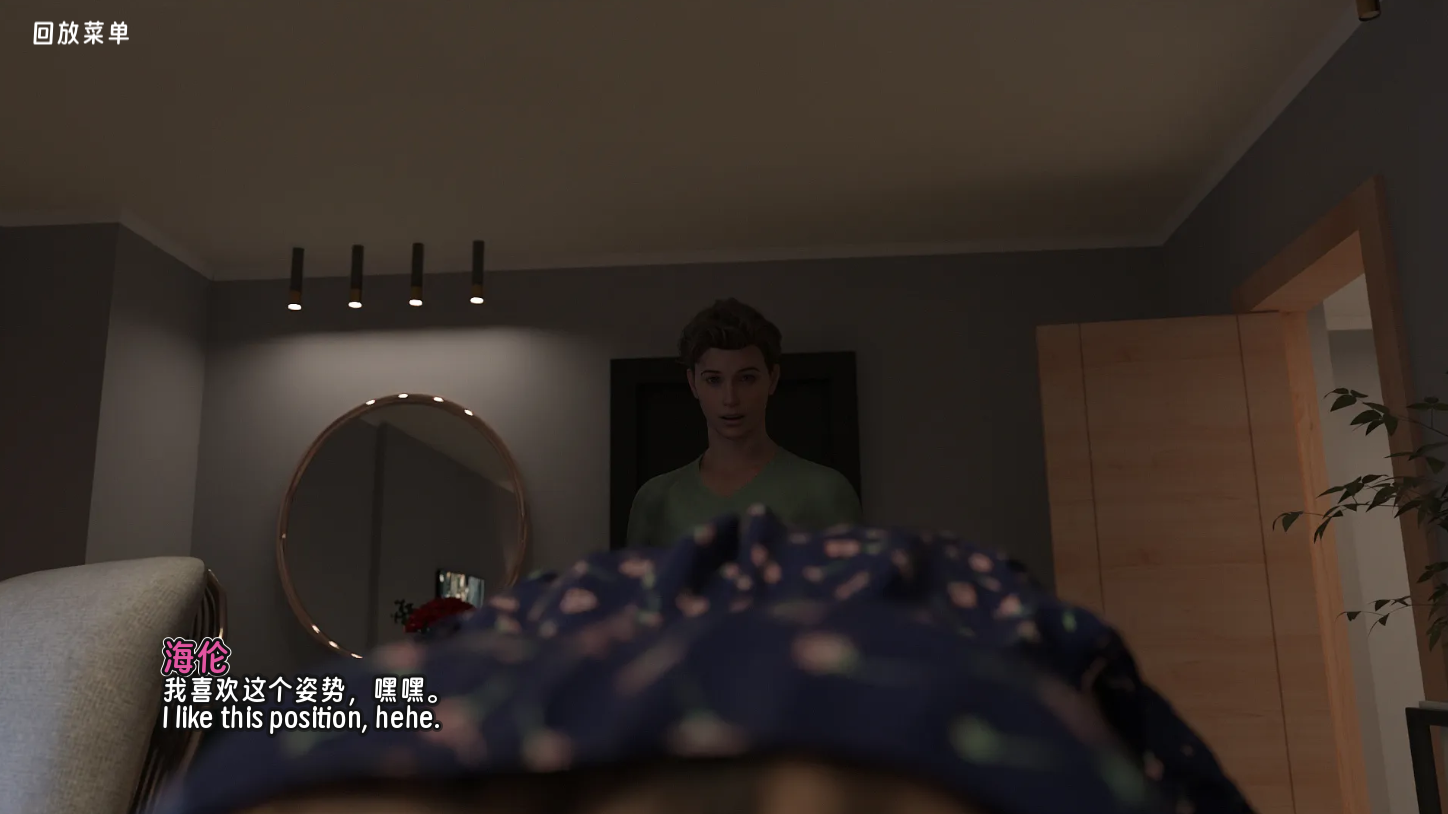 screenshot0011