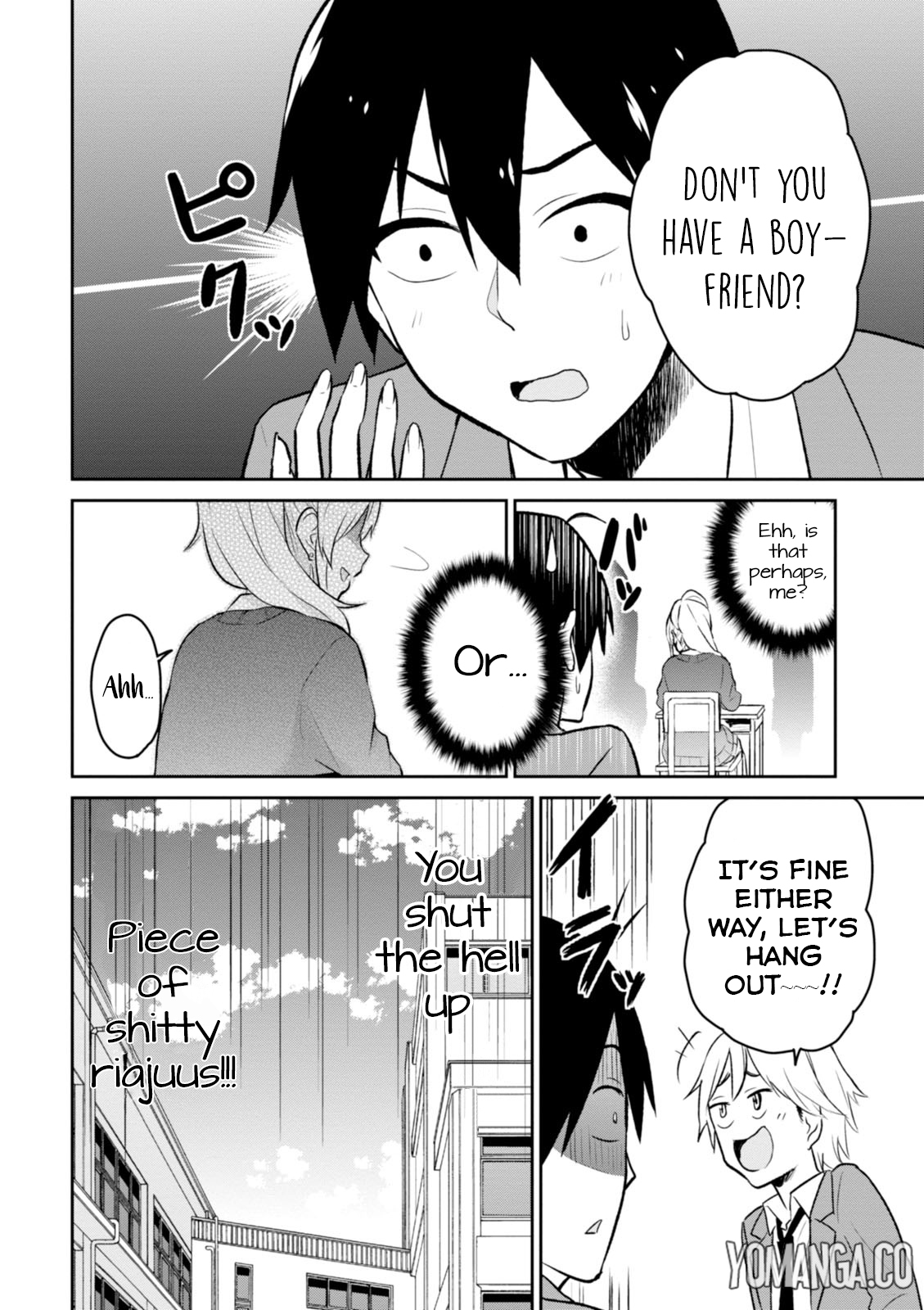 Hajimete no Gal Chapter 7.0 page