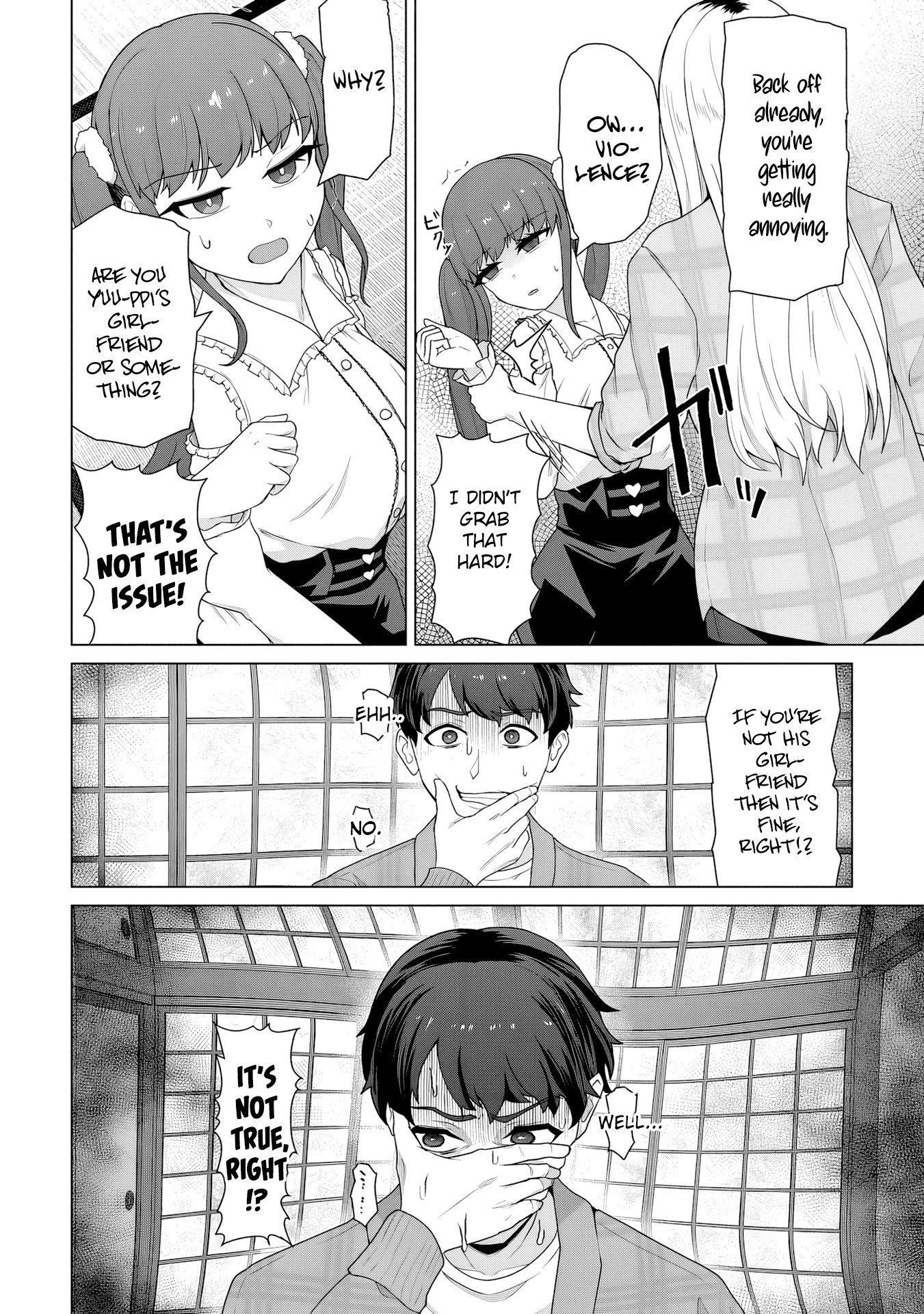 Ore no Vaccine dake ga Zombie shita Sekai wo Sukueru Chapter 22 page