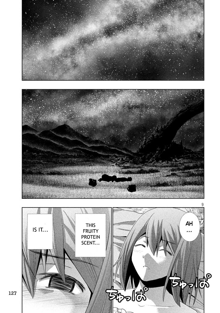 Parallel Paradise Chapter 26 page