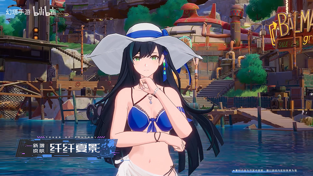 Lin Swimsuit Outfit