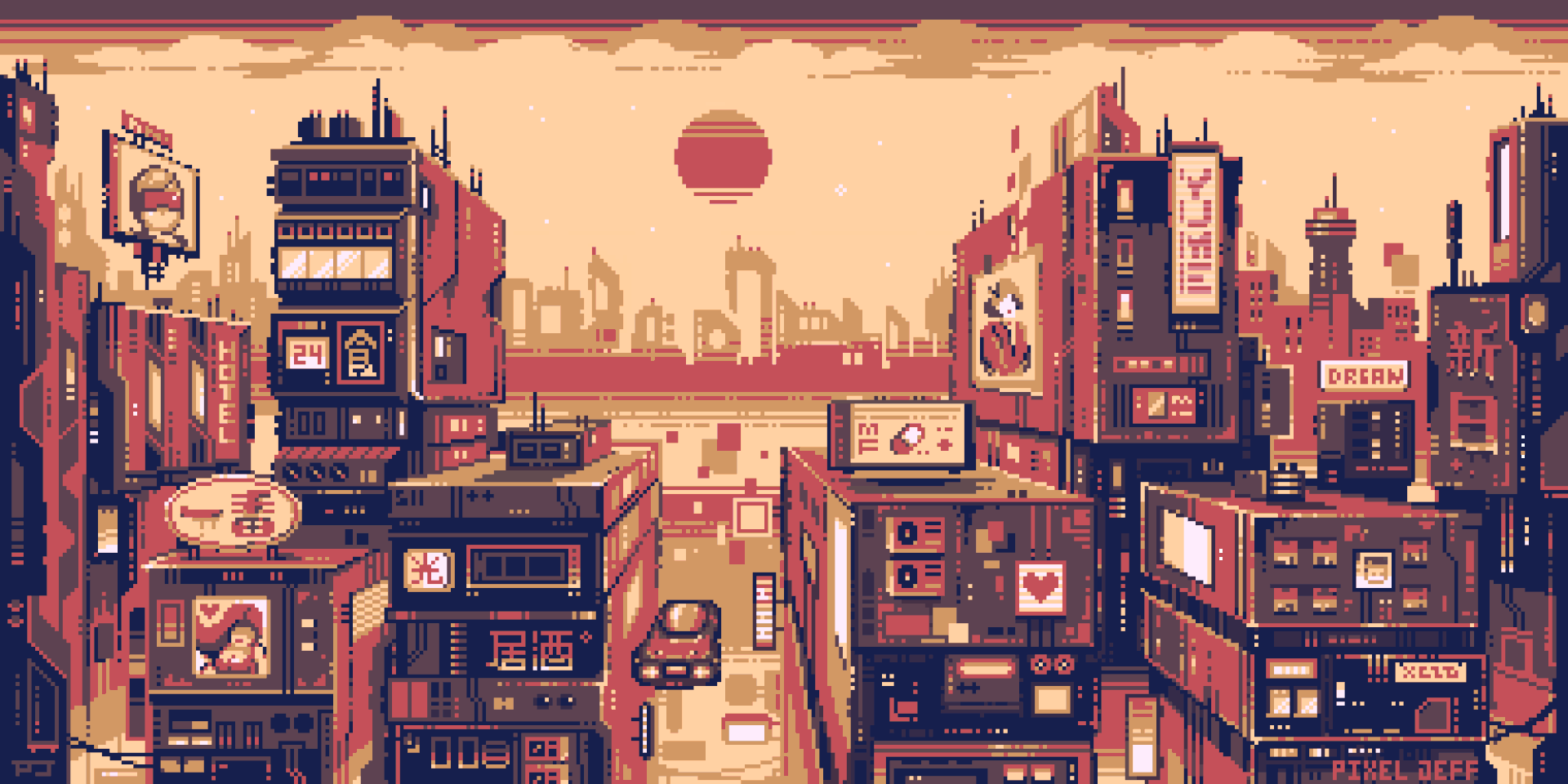System Banner